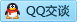 QQ在线咨询245069088